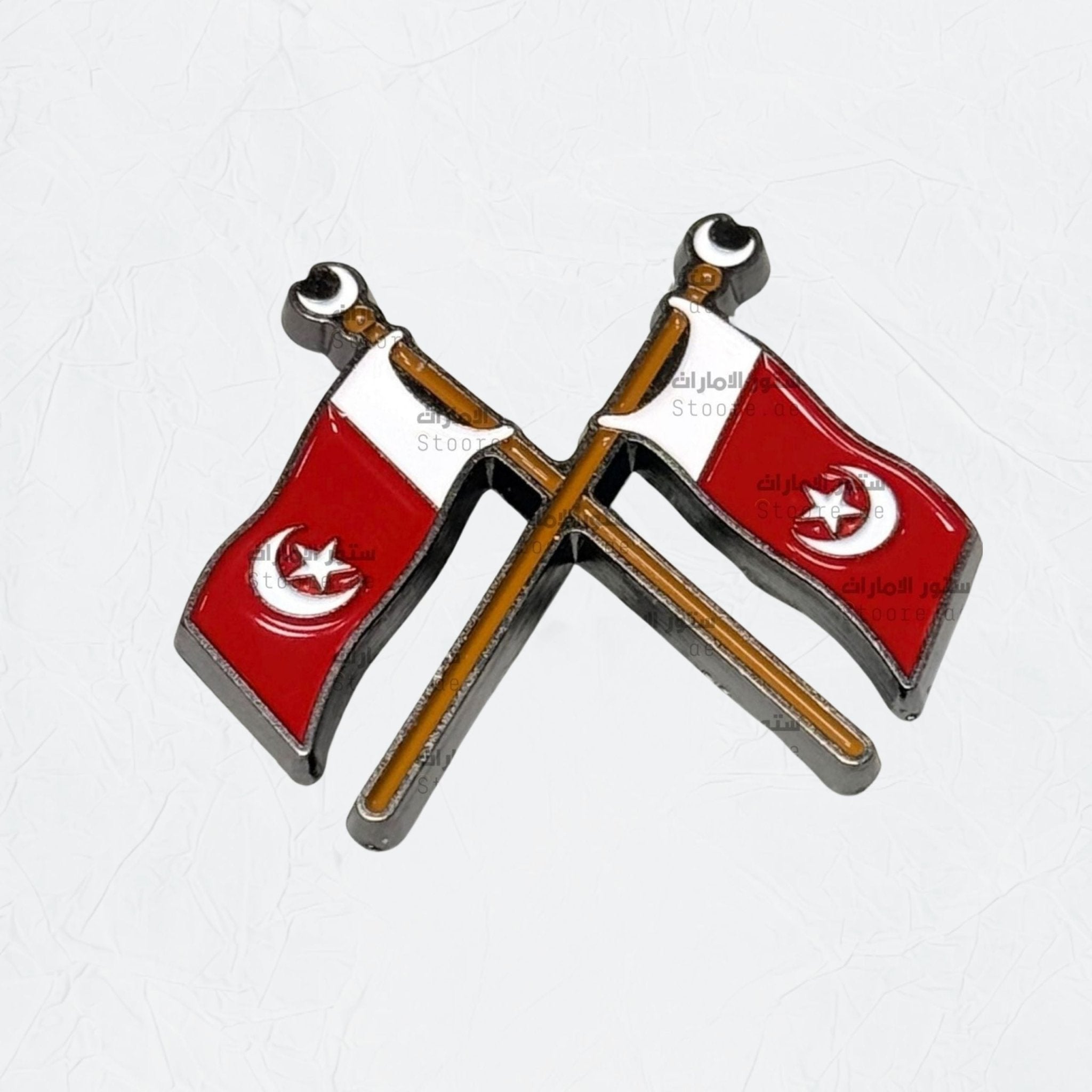 Badge Old UAQ Flag